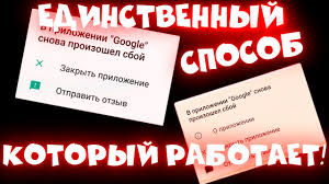 Сбой в работе google drive уже устранен. K2pzqg C5bha7m