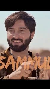 Mudasir Baloch: Official Song Release Announcement