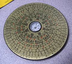 Chinese Feng Shui Wanan Compass 5-1/2