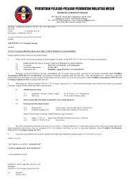 Fungsinya adalah untuk melegalkan status tanggung jawab di perusahaan dan persyaratan administratif. Surat Rasmi Penangguhan Yuran Pengajian Rasmi Sud