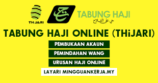 Maklumlah, dapat banyak duit raya. Cara Mudah Login Thijari Sistem Semakan Akaun Tabung Haji Online Suara Kerjaya