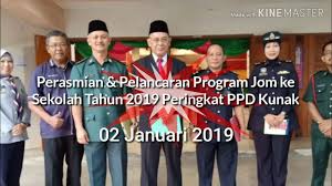 Anjuran unit bimbingan dan kaunseling sekolah. Perasmian Pelancaran Program Jom Ke Sekolah Tahun 2019 Youtube
