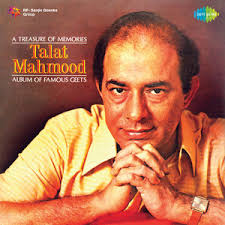 Dagham Az Suwdae Khome