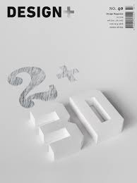 Image result for afro funky logo copertine