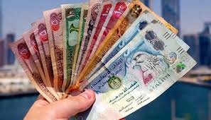 قیمت درهم امارات امروز پنجشنبه ۳۰ بهمن ۱۴۰۴