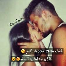 مفتوح للكل #فحل جاد خقق سناب مزيونه مزيون سالب حنان كتوم جاد طويل عريض رومنسيه كلب كلبه عمه عمات افلام #فحلك #ممحونه جدة قحبه الرياض صغيره طويل عريضه سكس اغتصاب وناسه موزه اححح بوس. Ø±Ù…Ø²ÙŠØ§Øª Ø¨ÙˆØ³ Ø§Ù†Ø³ØªÙ‚Ø±Ø§Ù… ØµÙˆØ± Ø±Ù…Ø²ÙŠØ§Øª Ø¨ÙˆØ³ ÙˆÙ‚Ø¨Ù„Ø§Øª Ø±ÙˆÙ…Ø§Ù†Ø³ÙŠØ© Ù„Ù„ÙˆØ§ØªØ³ Ø§Ø¨