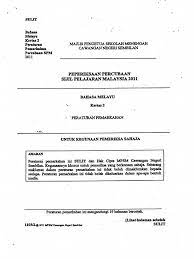 Bengkel modul inspirasi pendidikan yapeim 2020. Skema Bahasa Melayu Kertas 2 Percubaan Spm Negeri Sembilan 2011 Pdf
