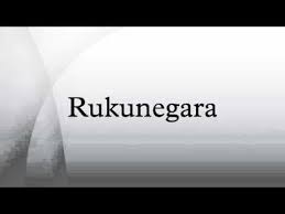 Rukunegara Youtube