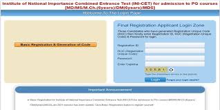 Jul 09, 2021 · mht cet 2021 exam date will be notified soon at mhtcet2021.mahacet.org. Ini Cet 2021 Admit Card Released Exam Date Announced Syllabus Test Centres
