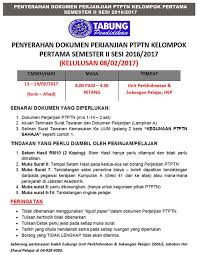Contoh surat rayuan diskaun untuk saman trafik. Hebahan Penyerahan Dokumen Perjanjian Ptptn Kelompok Pertama Semester Ii Sesi 2016 2017 Sheila Inspire Lifestyle Blog