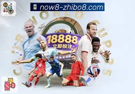 直播吧官网- 足球篮球CBA赛事高清免费权威官网入口