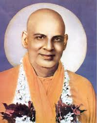 Photo Album of Sri Swami Sivananda