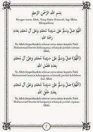 Selawat dan salam ke atas junjungan besar nabi muhammad saw mp3 duration 1:04:55 size 148.58 mb / heaven 2015 3. Selawat Nabi Muhammad Jawi