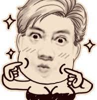 Cara membuat dp bbm android bergerak. Membuat Dp Bbm Stiker Whatsapp Bergerak Foto Wajah Sendiri