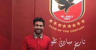 خلف كوستا النادي الاهلي شقه160م مستويين فيوحديقة سوبرلوكس مكونه من 3غرف و3ريسبشن و2حمام لها حصه ف الارض دور9واخير يوجدعزل مطلوب 950الف للصور واتس. ØªØ±ÙŠØ²ÙŠØ¬ÙŠÙ‡ ÙŠÙ„ØªÙ‚Ù‰ Ø±Ø¦ÙŠØ³ Ø§Ù„Ù†Ø§Ø¯Ù‰ Ø§Ù„Ø£Ù‡Ù„Ù‰ Ø§Ù„ÙŠÙˆÙ… Ø§Ù„Ø³Ø§Ø¨Ø¹