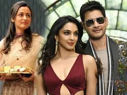 Rumour Mahesh S Heroine Shocks Namrata Bharat ane nenu movie is available to watch free online on hotstar. rumour mahesh s heroine shocks namrata