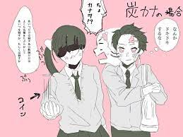 しのぎゆ のyahoo リアルタイム検索 twitter ツイッター をリアルタイム検索 ロマンスアニメ twitter 黒 web 漫画