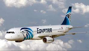 Get up to 20% off when you fly to dusseldorf with egyptair. Ù…ØµØ± Ù„Ù„Ø·ÙŠØ±Ø§Ù† ØªØ¹Ù„ÙŠÙ‚ Ø§Ù„Ø®Ø·ÙˆØ· Ø§Ù„Ø¨Ø±ÙŠØ·Ø§Ù†ÙŠØ© Ø±Ø­Ù„Ø§ØªÙ‡Ø§ Ù„Ù„Ù‚Ø§Ù‡Ø±Ø© Ø¨Ù„Ø§ Ø³Ø¨Ø¨ Ù…Ù†Ø·Ù‚ÙŠ