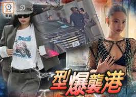 Jennie潮Look抵港撐ComplexCon 閃現5秒登車離去| on.cc 東網 ...