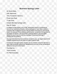 How to tell a job that you live out of town in a cover letter. Cover Letter Resume Federal Resume Usajobs Application For Employment Student Template Text Png Pngegg