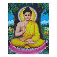 Buddha Poster Zazzle Com Buddha Image Gautama Buddha Buddha