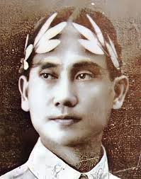 Also known as "Huseng Batute" : A. Jose dela Cruz B. Jose Corazon de Jesus  C. Jose Manalo D. Jose Rizal Answer: ____ God Bless, future teachers!