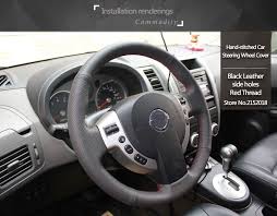 When it comes to performance and outstanding fuel economy, the nissan almera is the intelligent choice for those looking for value for money. Shining Wheat Hand Stitched Black Leather Steering Wheel Cover For Old Nissan Tiida Livina Sylphy Noteusd 21 15 Pieceshining Wheat Hand Stitched Blac Wheel Cover