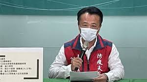 環保通報 抗旱專區 法律諮詢 縣長行程 防疫補償 商業登記 無萊豬 彰化sbir 工商憑證 好康報報 防疫措施 確診足跡公告. Y1 Wtgyzlvjv0m