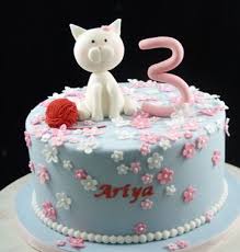 Our cakes are works of art specially made for you. Whimsical Birthday Cake For Girl Cat Themed Birthday Cake Birthday Cake For Cat Cake Baby Birthday Cakes