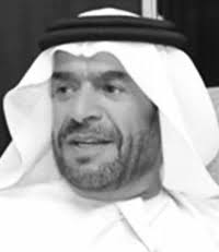 Who is Princess Nouf Faisal Turki Al Saud?