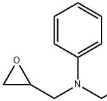 CAS No.2095-06-9,N N-DIGLYCIDYLANILINE Suppliers