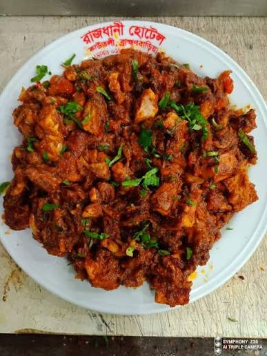 চিকেন চাপ মাসালা