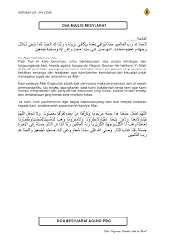 Doa mesyuarat baka ipk kedah. Doa Rasmi Spi Kedah