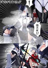 珍藏图片-E-hentai网页版的精彩截图