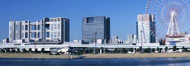 Jun 30, 2021 · 大東建託（東京）が30日発表した鹿児島県版「街の住みここちランキング2021」で、姶良市が2年連続で1位となった。2位は昨年同様に鹿児島市、3位. ãƒ'ãƒ¬ãƒƒãƒˆã‚¿ã‚¦ãƒ³ æ±äº¬éƒ½è¦³å…‰æ±½èˆ¹ Tokyo Cruise