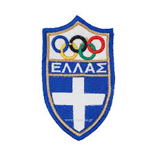 Εφόσον τα μέτρα αυτά είναι πρόσφορα για να θεμελιώσει ο αιτών τις αξιώσεις, λόγω προσβολής Shmata Mpratsoy Stratoy Shma Mpratsoy Ellhnikh Shmaia Twn Olympiakwn Agwnwn Ths Chris Tra04899