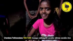 Maybe you would like to learn more about one of these? Uyire Uyire Movie Bombay 1995 By Wijayananda Ranasinghe