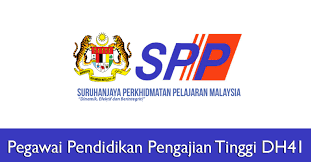 Iklan jawatan kosong sektor kesihataniklan jawatan kosong sektor kesihatan 2021. Jawatan Kosong Di Suruhanjaya Perkhidmatan Pelajaran Spp Pegawai Pendidikan Pengajian Tinggi Gred Dh41 Jobcari Com Jawatan Kosong Terkini