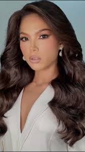 Guadalupe Urena's Instagram, Twitter & Facebook