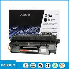 Download the latest drivers, firmware, and software for your hp laserjet p2035 printer series.this is hp's official website that will help automatically detect and download the correct drivers free of cost for your hp computing and printing products for windows and mac operating system. Ø´Ø¹Ø§Ø± Ø§Ø®Ù„Ø§Ù‚ Ù†Ø§Ø·Ø­Ø© Ø³Ø­Ø§Ø¨ Ø­Ø¨Ø± Ø·Ø§Ø¨Ø¹Ø© 2035 Shonajudd Com
