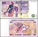 Tunisia 20 Dinars Banknote, 1992, P-88, UNC