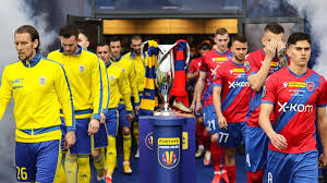 The cosafa cup or cosafa senior challenge cup is an annual tournament for teams from southern africa organized by council of southern africa football associations (cosafa), inaugurated after the ban against the republic of south africa had been lifted and the african cup of nations had been staged there in 1996. Pilkarze Rakowa Czestochowa Zdobyli Puchar Polski Polsat Sport