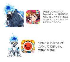 pin on イラスト