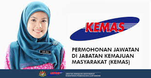 Berumur tidak melebihi 35 tahun pada tarikh tutup iklan; Iklan Tawaran Jawatan Kosong Penolong Pegawai Pembangunan Masyarakat Gred S29 Dan Pembantu Pembangunan Masyarakat Gred S19 Secara Kontrak Di Jabatan Kemajuan Masyarakat Kemas Jobcari Com Jawatan Kosong Terkini
