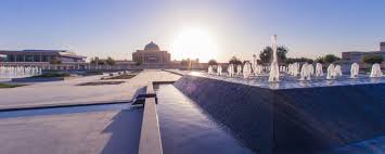 الصفحات home