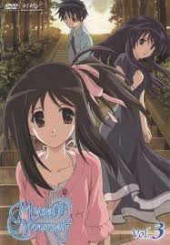 Myself Yourself Nena Mangas