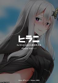 Echidna (Re:Zero kara Hajimeru Isekai Seikatsu) [Decensored] comic porn |  HD Porn Comics