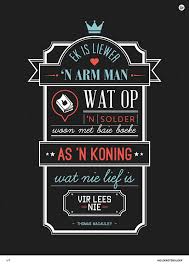 Lees Afrikaans Dit Is Jou Taal Afrikaanse Quotes Afrikaans Wisdom Quotes