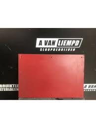 Hpl Trespa Plaat Rood 60 X 40 Cm Dikte 6 Mm Trespa is er in verschillende kleuren en diktes te verkrijgen, de standaard kleur is room wit. hpl trespa plaat rood 60 x 40 cm dikte 6 mm