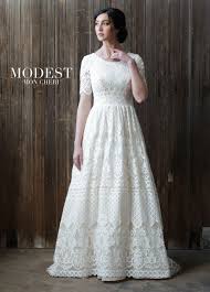 Lace A Line Conservative Wedding Dress Tr21864 Modest Wedding Dresses Wedding Dresses Lace Wedding Dresses Simple